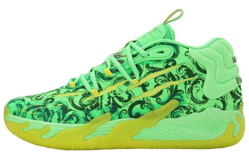 PUMA LaMelo Ball MB.03 LaFrancé FOREVER.RARE 379233-01 43