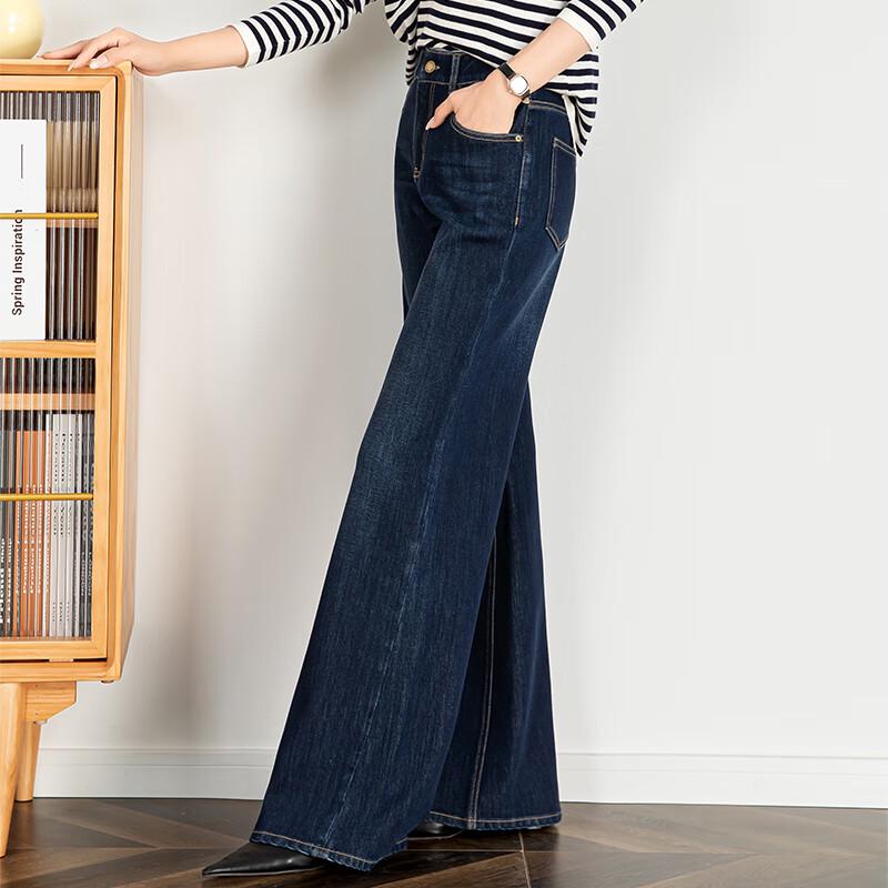 Fanzhen Women's High-Waist Wide-Leg Flare Jeans