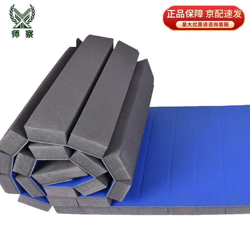 High-Density Sanda Fighting Mat