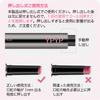 Qwesure Mirror Lip Tint - Highly Moisturizing, Long-lasting, Glossy, Lightweight Lip Care - 6 Colors - Natural Red Lip Gloss - Gel Type - Pure Makeup