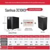 SANTAK 3C10KS 10KVA/9000W Online UPS CN Plug (adapter Included)