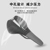 RIRO X17 Carbon Fiber 3D Printed Bicycle Saddle Road Mountain Bikes Ergonomic Comfort Breathable Racing Seat