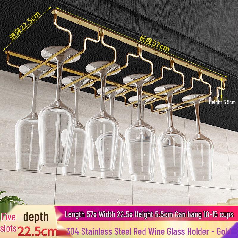Aokewen Stainless Steel 5-Slot Stemware Rack