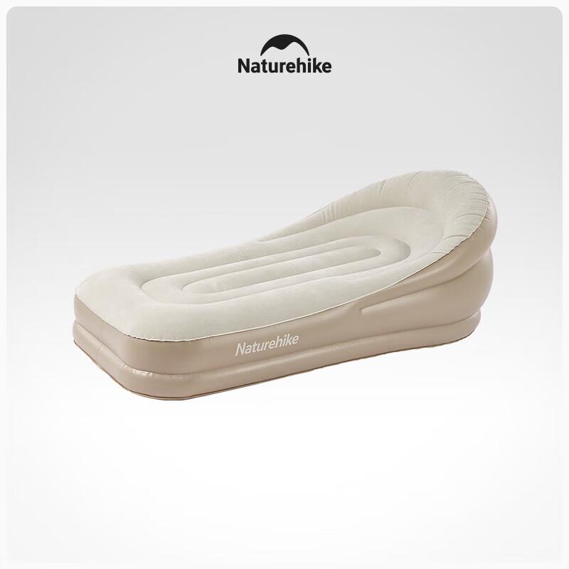 Naturehike Lazy Moon Inflatable Sofa Air Mattress