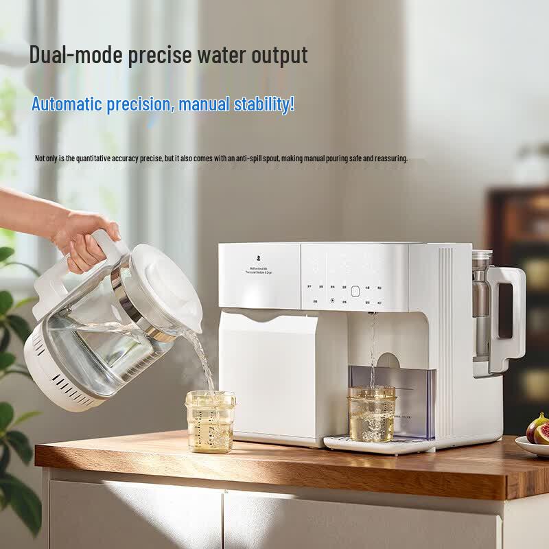 SnowBear HL-5098 Smart Baby Formula Maker and Bottle Sterilizer
