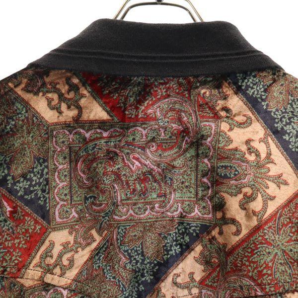 COLIN HARVEY 80s Vintage Art Made In England Overall Handle Jacket Men's Used