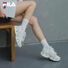 FILA VETTA Women's V-Head Chunky Sneakers