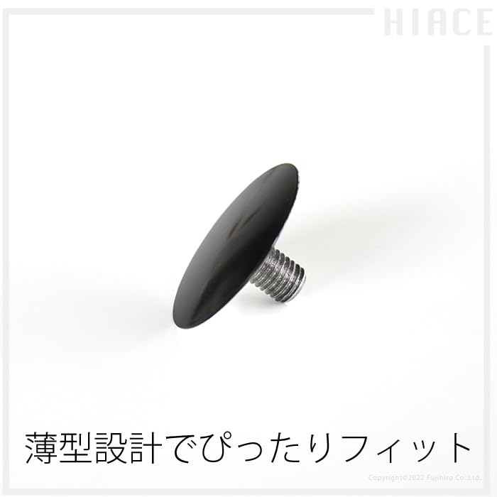 Hiace K-Z-263-HIAB Heckwischerloses Kit, Serie 200, Typen 1 bis 5, Wischerlos, Schwarz, Glänzend,