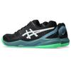 Asics Gel-dedicate 8 Sneakers Black/Vital Green