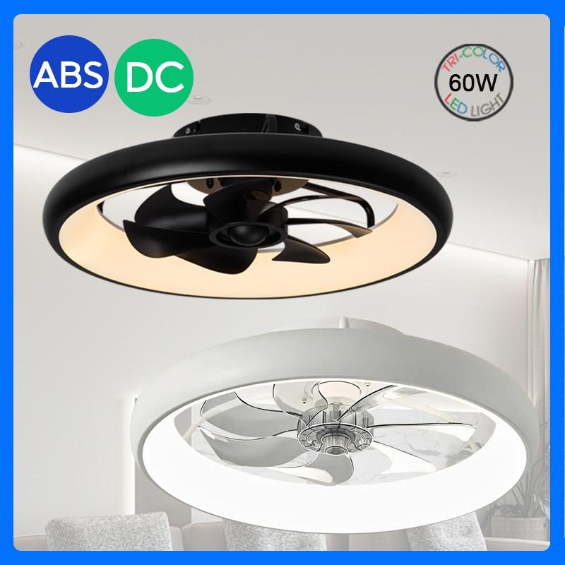 DC Motor Small Electric Ceiling Fan Light Household 6-Speed Strong Wind Ceiling Fan Indoor Remote Control Fan Lamp