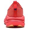 (WMNS) ASICS Novablast 5 'Flash Red Edo Purple' Women's 1012B765-601