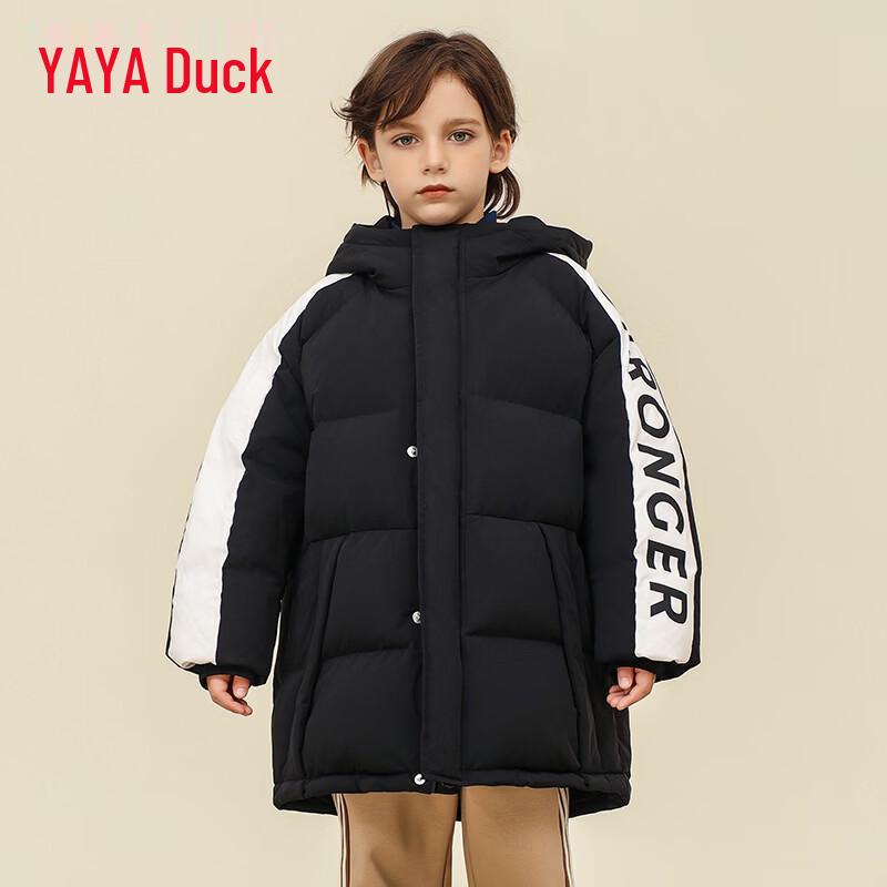 Yaya Boys' Hooded Thickened Mid-Length Winter Down Jacket