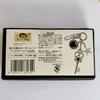 Sailor Moon Bag Charm Space-Time Key (Chibiusa) 20th Anniversary  Official Bandai Released  Japan Limited Authentic Collectible Rare