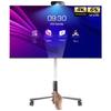 Haoli H5 Series Non-Touch Conference Display (CN Version)