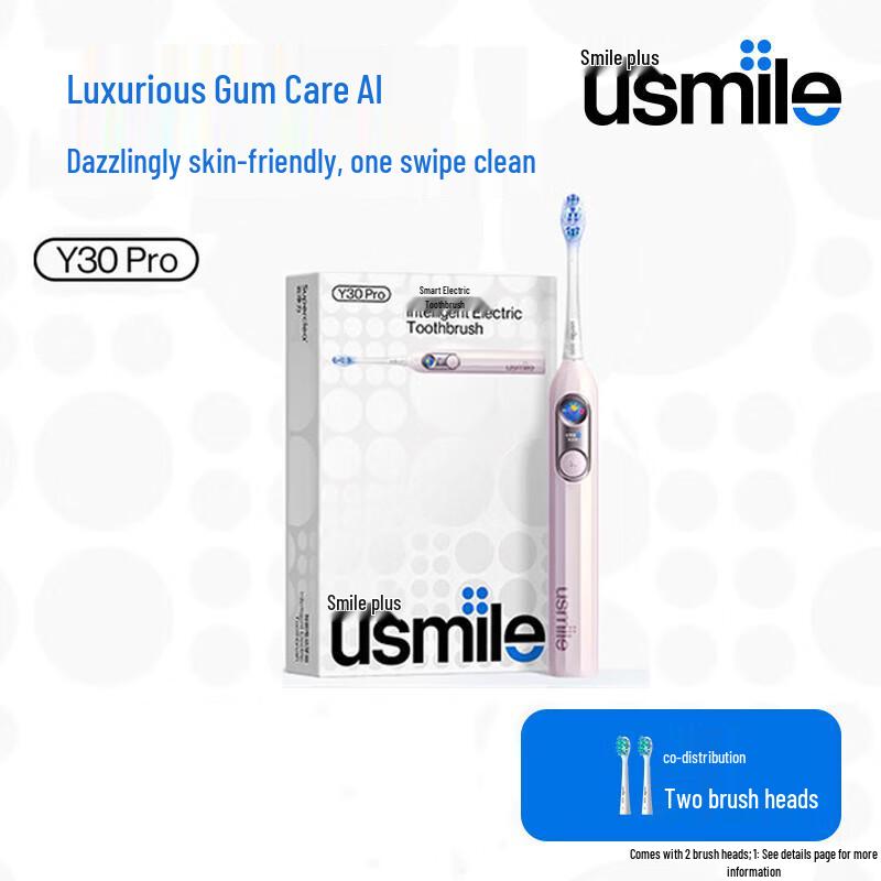 

usmile Y30Pro AI Smart Sonic Electric Toothbrush CN plug (adapter included)