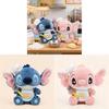 Stitch Chef Plush Toy Cartoon Animal Stuffed Animal Gift For Kids And Teens