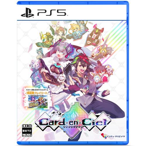 

Cardo Unshel -PS5 [Bonus] Package version bonus: 2D action game Spirit Machine Freyreet installed and included