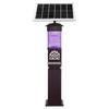 Solar Powered Outdoor Mosquito Killer Lamp
