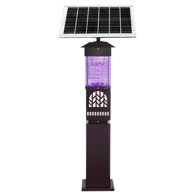 Solar Powered Outdoor Mosquito Killer Lamp