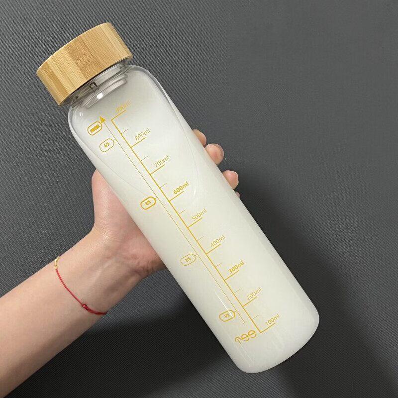 ZISIZ Large Capacity High Borosilicate Glass Cup