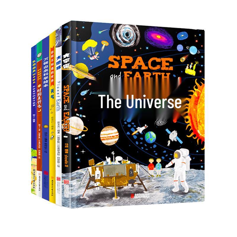 Science Fun: Mysteries of the Universe, Earth & Time (6-Book Set)