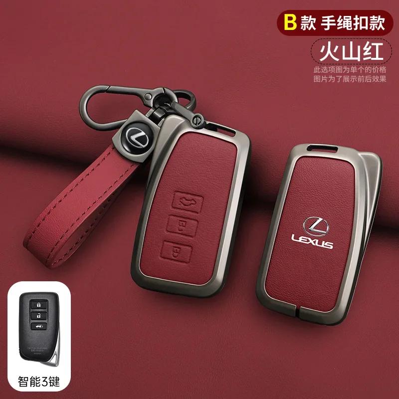 2026 Hot Interior Stickers Leather Car Key Case Cover For Lexus NX 200 NX300H RX 350 450H ES 350 ES 300h Keychain 2 3 4 Buttons