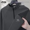 JEEP SPIRIT Men's Loose Fit Long-Sleeve Quick-Dry T-Shirt
