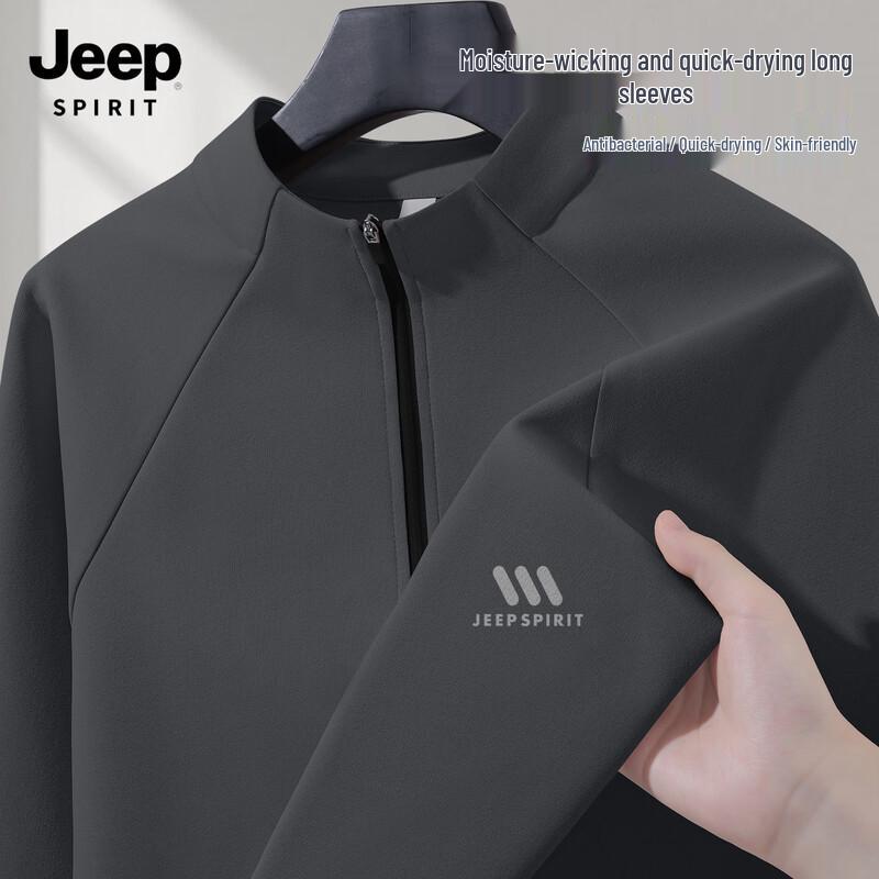 

JEEP SPIRIT Men s Loose Fit Long-Sleeve Quick-Dry T-Shirt L