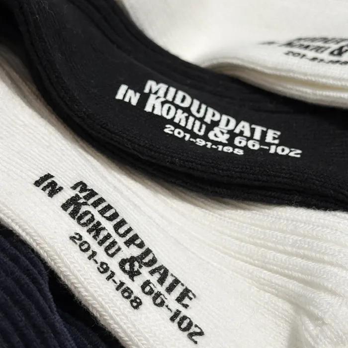 Logo Basic Middle Socks_2color