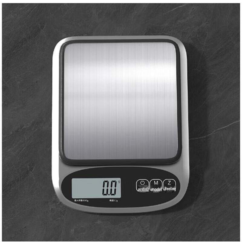 CLQ 5kg/0.1g Rechargeable Digital Kitchen & Coffee Scale