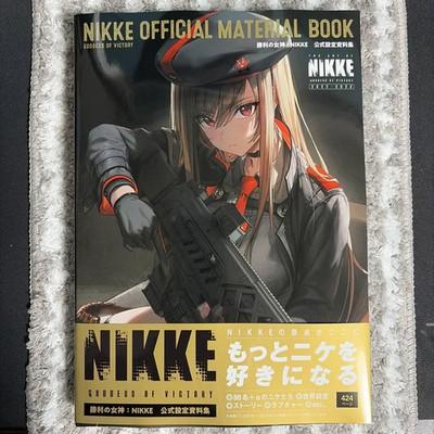 Goddess Victory NIKKE Official Setting Materials Collection Art Works Book FS