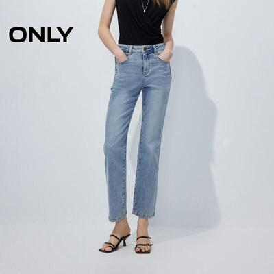 Sukně, kalhoty a další – Džíny