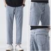 Summer Trend New Tencel Cotton Denim Thin Wide-leg Style Loose Straight High-end Soft Eight-quarter Pants Fashion