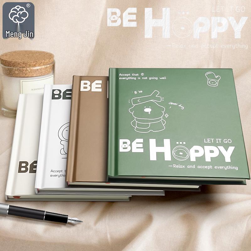 Hardcover Exquisite Planner: Simple Student Diary & Thick Notepad