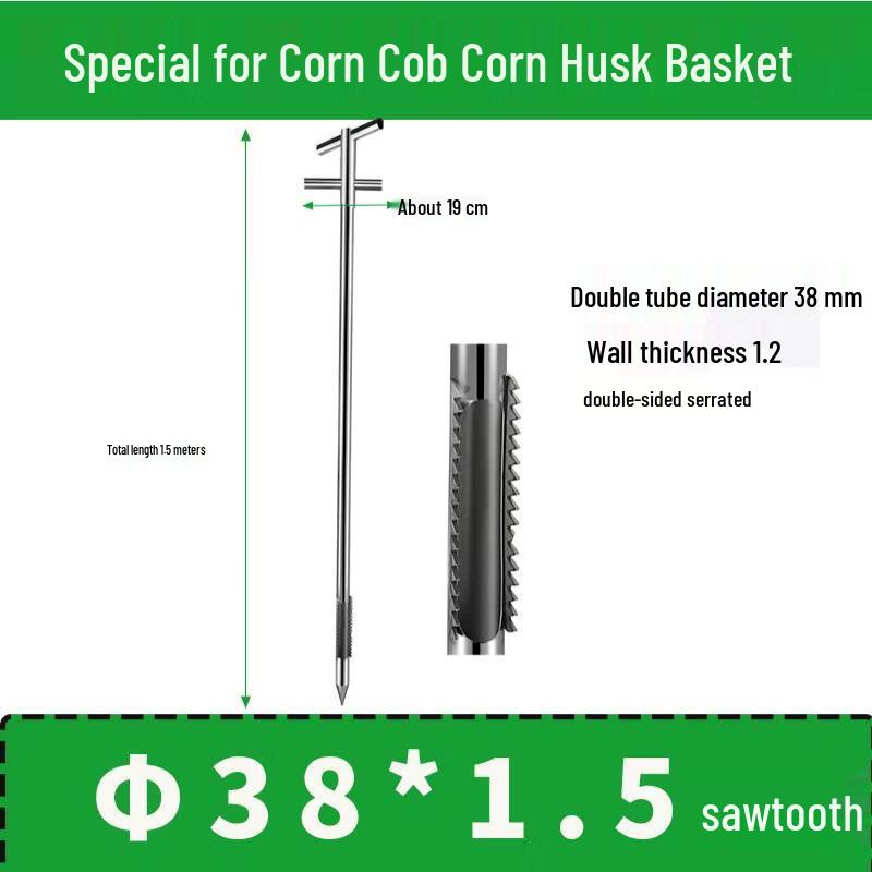 Stainless Steel Double-Tube Grain Sampler