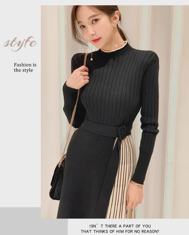 Rochie pulover cu croială cloș, cu talie din dantelă, stil coreean pentru femei, Toamnă/Iarnă 2023