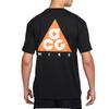 Nike Nike Nike Men's Max90 T-Shirt HJ0798-010