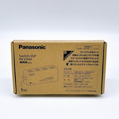 Tap Type 5 Port L2 Switching Hub PN21059 Switch-S5P