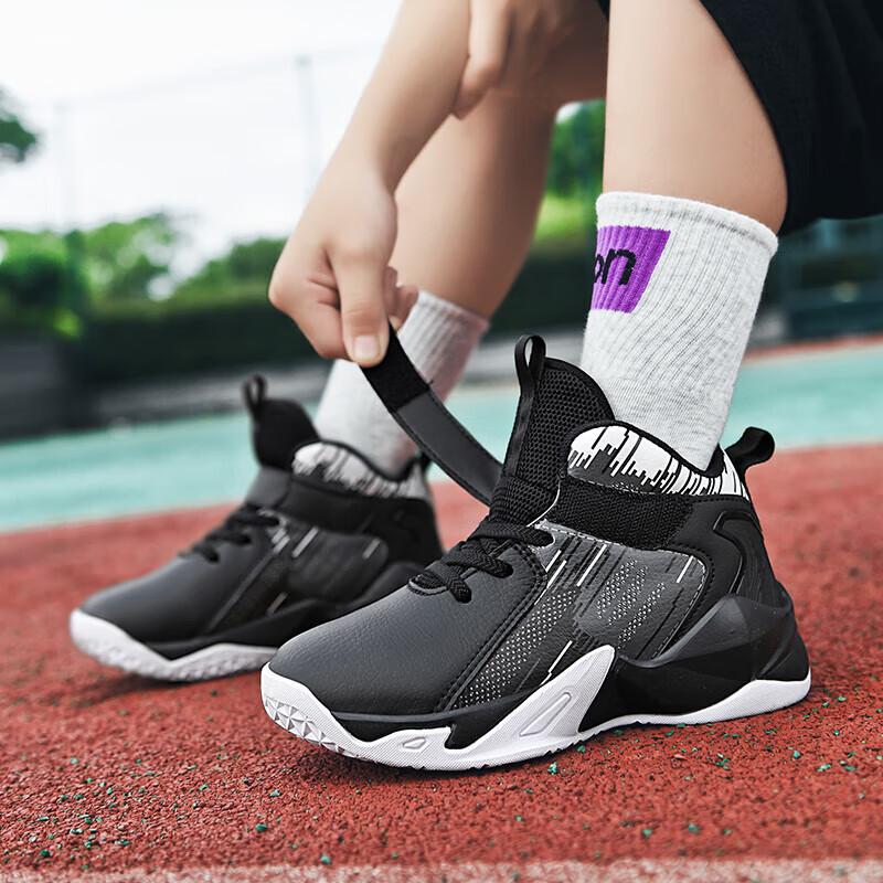 Trend Sports Shoes Friction Sound Wear-resistant Air Cushion Shock Absorption Children's Sports Youth Shoes Student Basketball Shoes Men