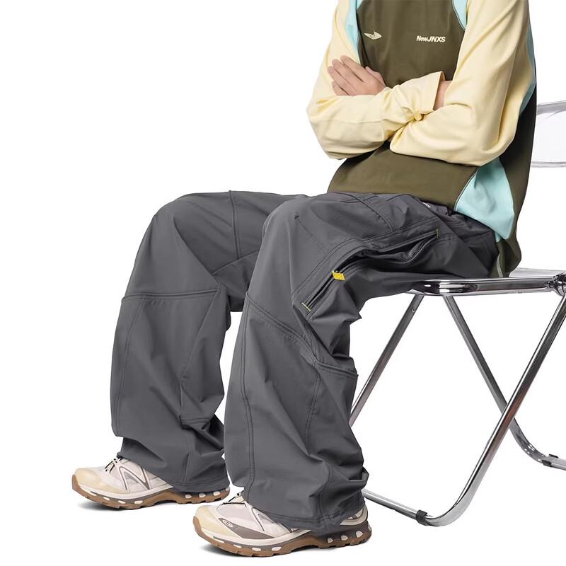 QOTRIOCK Men's Water-Repellent Fleece-Lined Hiking Pants
