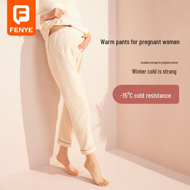 FENYE Теплые домашние брюки для беременных из фланели, регулируемые L