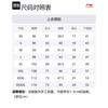 Li Ning Polo Shirts Men's White Polo Collar Moderate Straight Fit APLR183-2