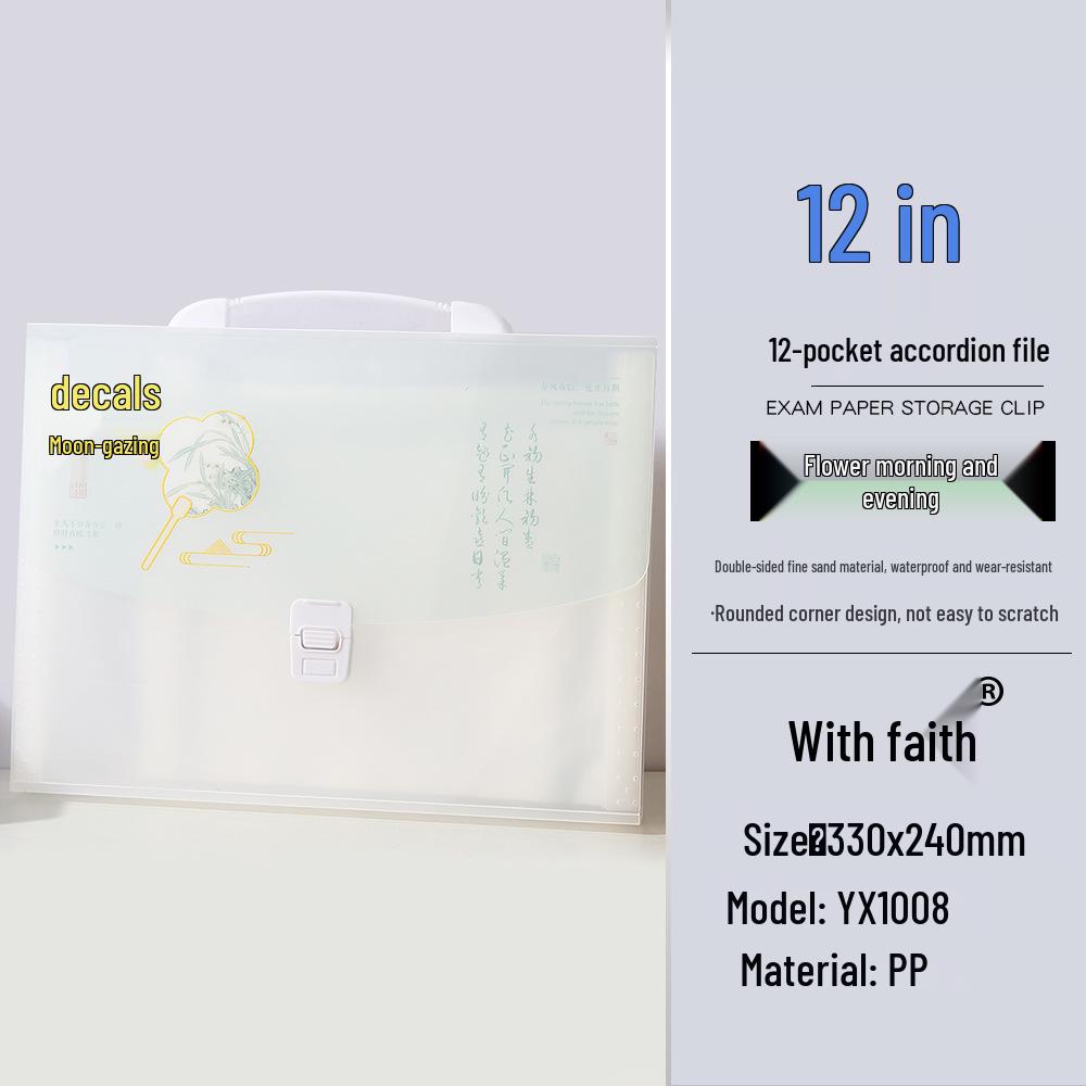 13-Pocket A4 Accordion Folder: National Style Classification Bag for Student File & Test Paper Storage