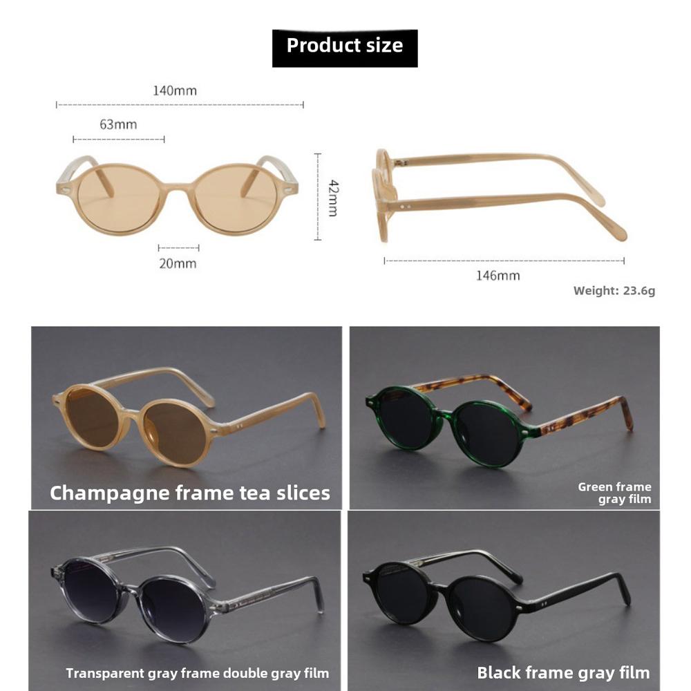 Sexy Small Oval Women'S Shades  New Fashion Black Brown Fashion Glasses Ladies Shades Trends Summer Unique Eyewear Men