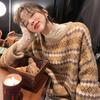 Winter Autumn Retro Jacquard Knitwear Pullover Sweaters for Women Top Vintage Long Loose Sweats Warm Jersey Jumper