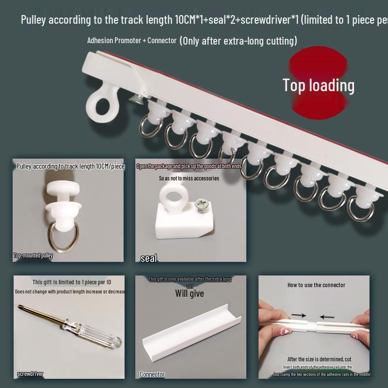 

Бесшумный карниз для штор без сверления: Ультратонкая, самоклеящаяся, бокового/верхнего монтажа направляющая 0.4m