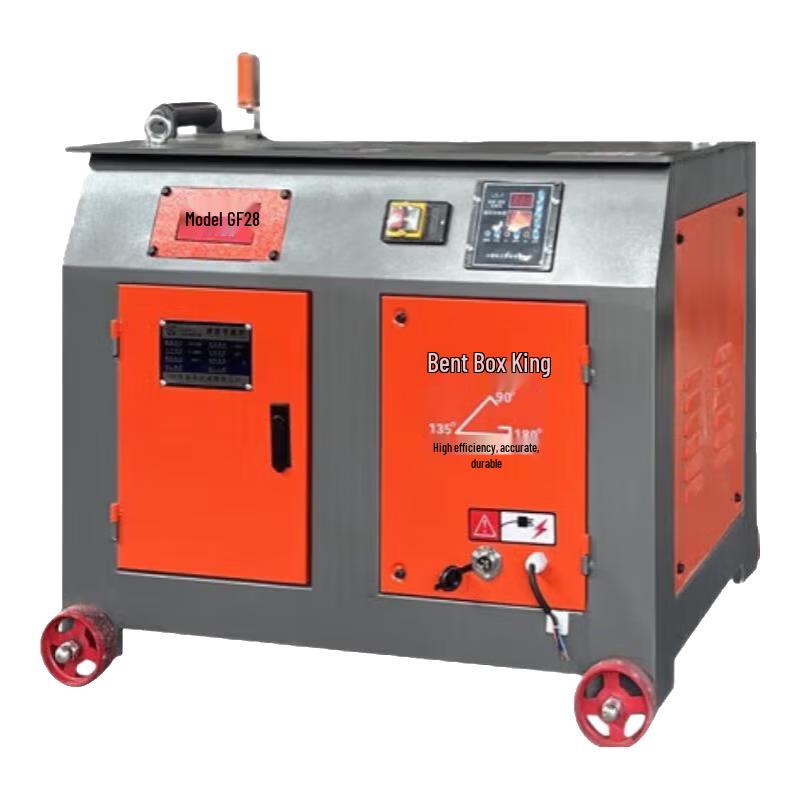 

Automatic CNC Rebar Bending Machine CN plug (adapter included)
