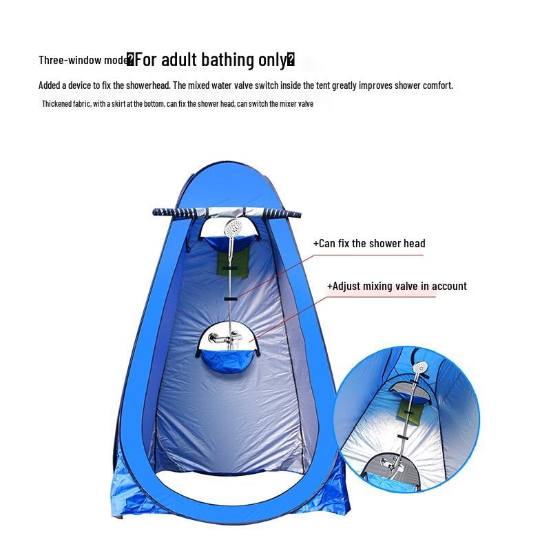 Outdoor Portable Privacy Changing Tent