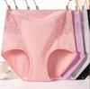Belly Slimming  Women's Breathable Briefs High Waist Plus Size Knickers Cotton Panties Shorts Underwear Sexy Lace Panties