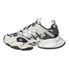 adidas XLG Runner Deluxe Beige Unisex Sneakers Black JR0577